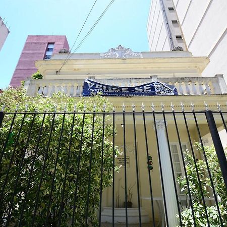 Cozy Flamengo - 3 Hospedes, Conforto E Privativo! Rio de Janeiro Buitenkant foto